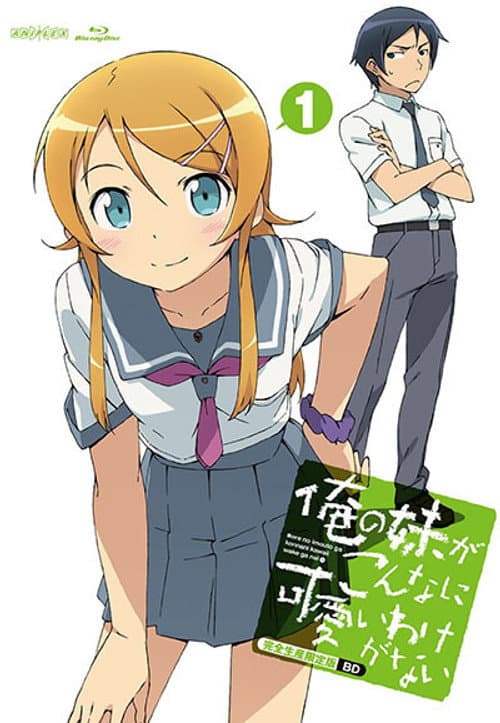 Season 1 poster