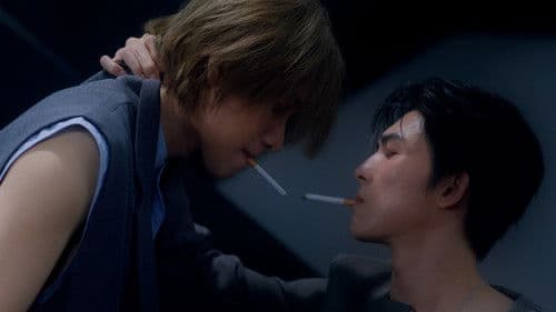 North Star still