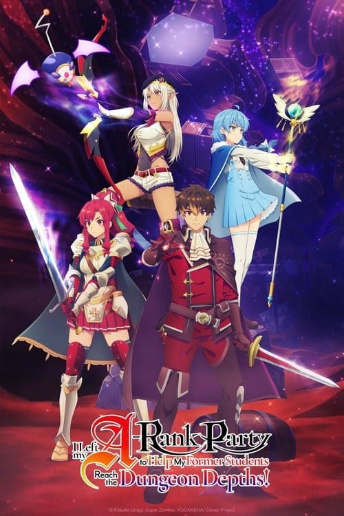 Season 1 poster
