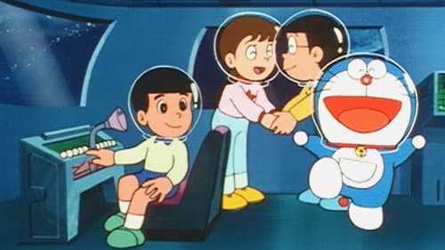 Nobita's Space Shuttle still