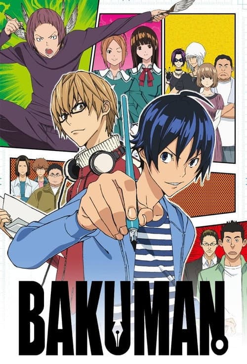 Season 1 poster