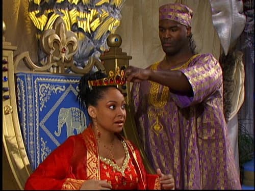 Royal Treatment still