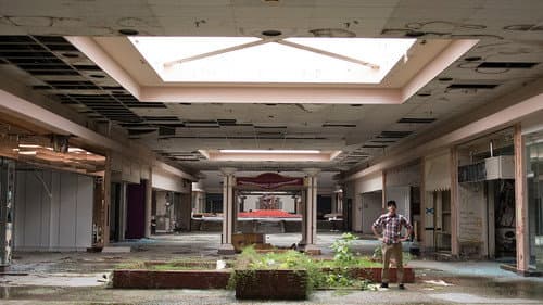 Ghost Mall still