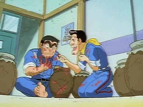 Episode 96 still