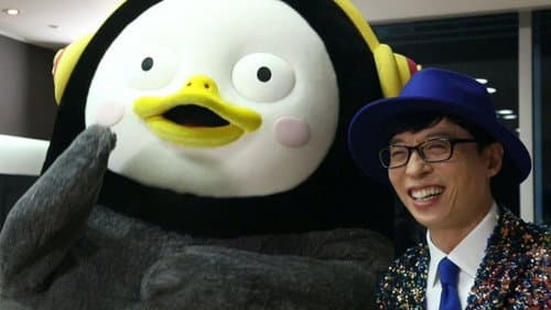 Bbong For Yoo (13) still