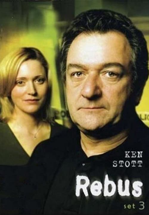 Season 3 poster