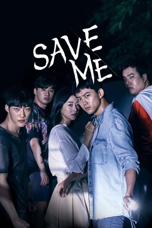 Season 1 poster