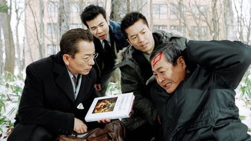 Episode 16 still
