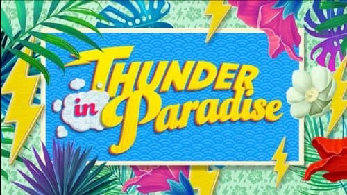 Thunder in Paradise still