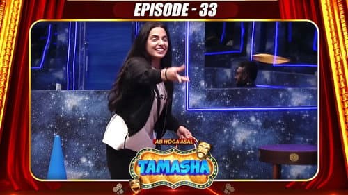 Episode 33 still