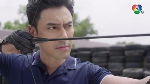 Episode 1 still
