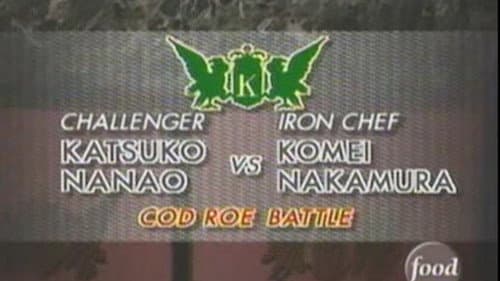 Nakamura vs. Katsuko Nanao (Cod Roe Battle) still