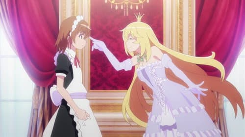 Dream Ranker still