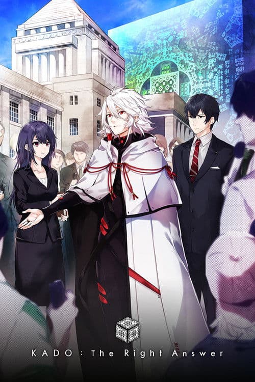 Season 1 poster