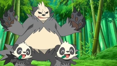The Bamboozling Forest! still