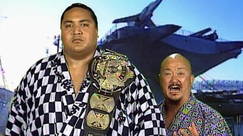 Superstars - Jul. 03, 1993 still