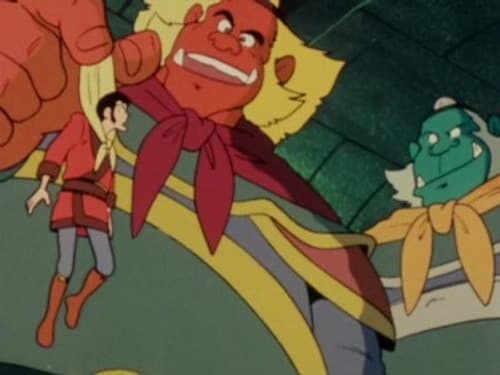 Monkey King Business still