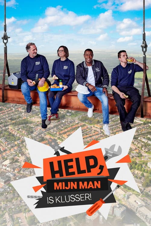 Season 17 poster