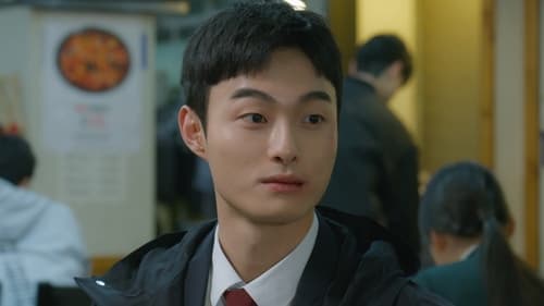 You Are Not Song Yi Heon still