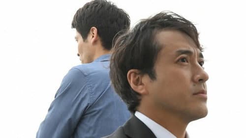 Episode 2 still