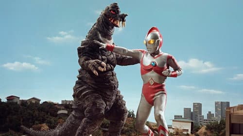 Ultraman Teacher still