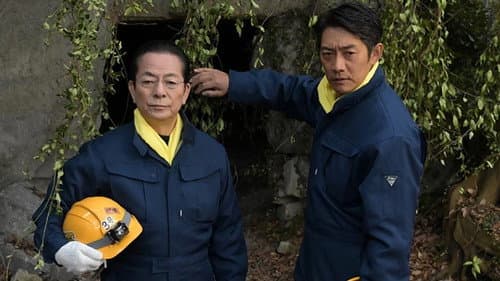 Episode 12 still
