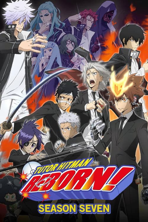 Primo Family Arc poster