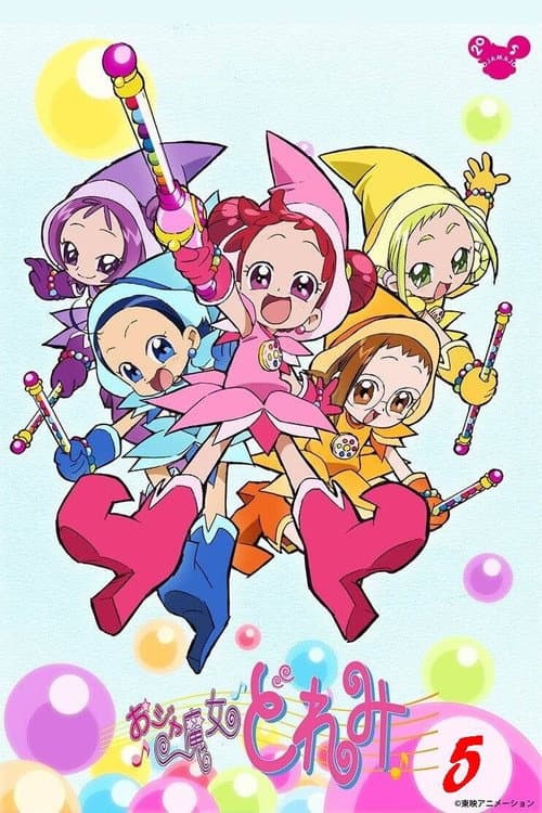 Magical Doremi 5 poster