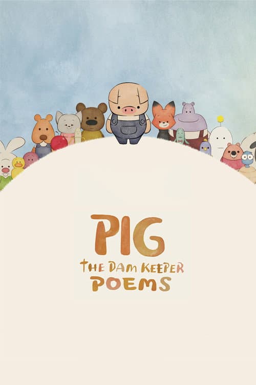 Season 1 poster