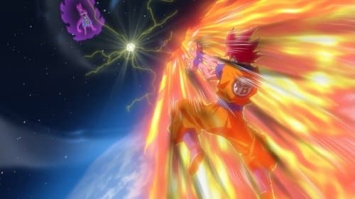 Goku, Surpass Super Saiyan God! still