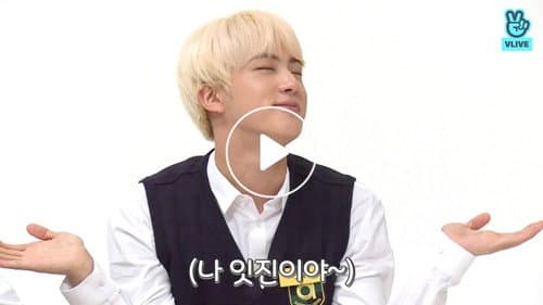 BTS School, Part 2 still