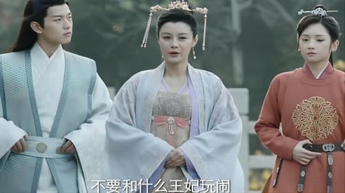 Episode 3 still