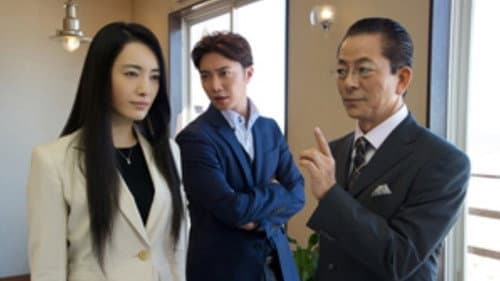 Episode 1 still