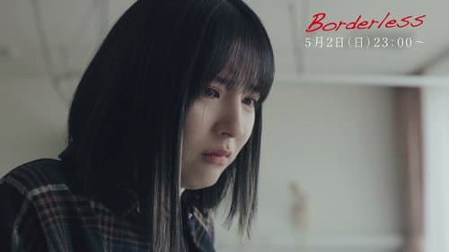 Episode 9 still