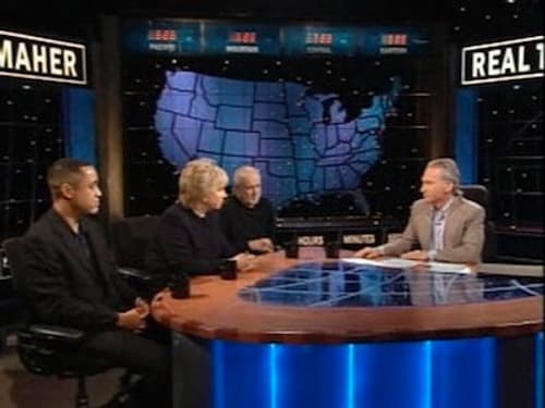 March 12, 2004 still