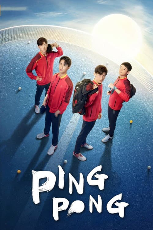 Ping Pong poster