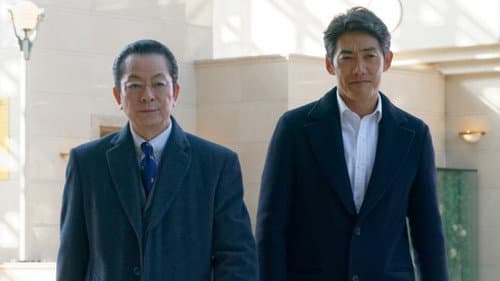 Episode 19 still