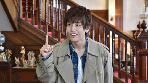 Episode 1 still
