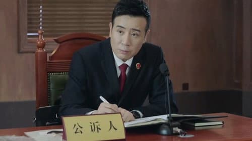 Episode 2 still