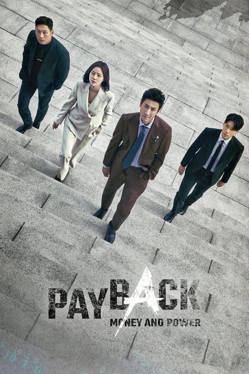 Season 1 poster