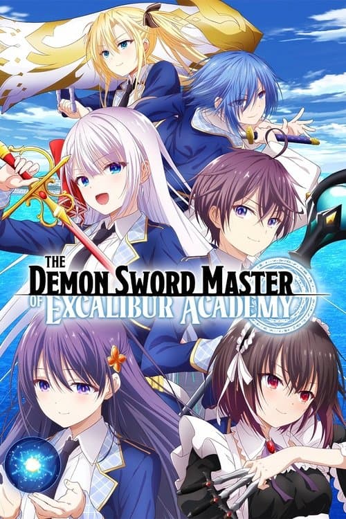Season 1 poster