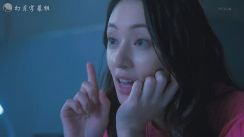 Episode 8 still