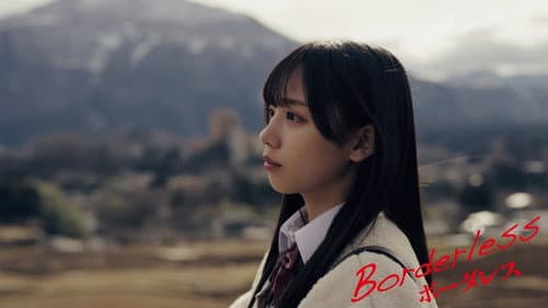 Episode 4 still