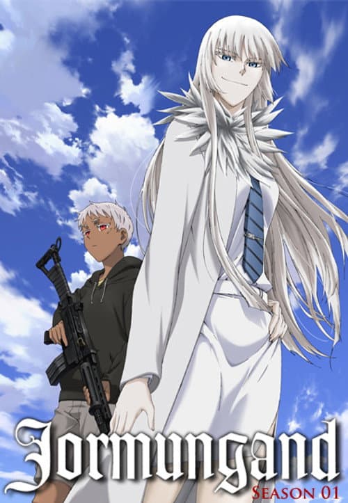 Season 1 poster