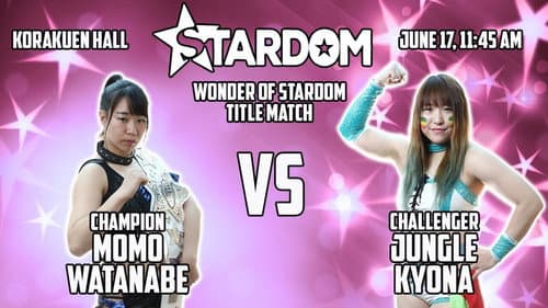 Stardom Goddesses of Destiny still