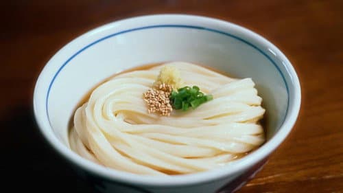 UDON still