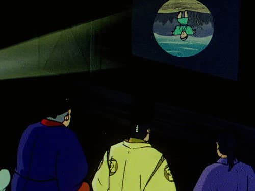 Episode 234 still