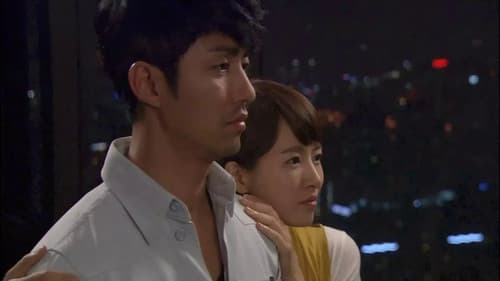 Episode 16 still