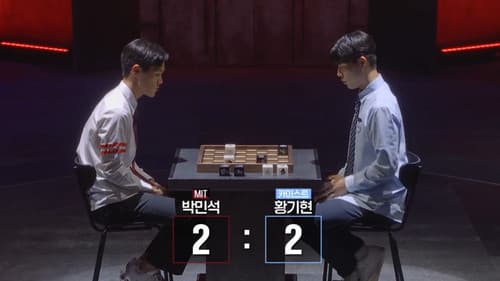 Episode 3 still