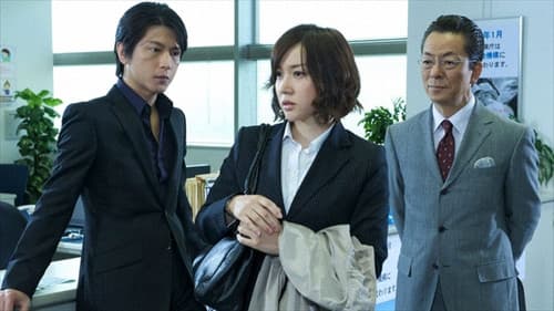 Episode 7 still